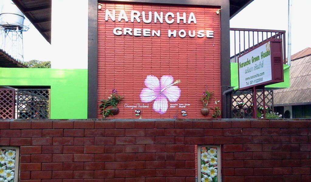 Naruncha Green House Chiang Mai Eksteriør billede